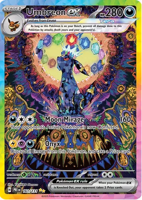 Example of hit card from the set
