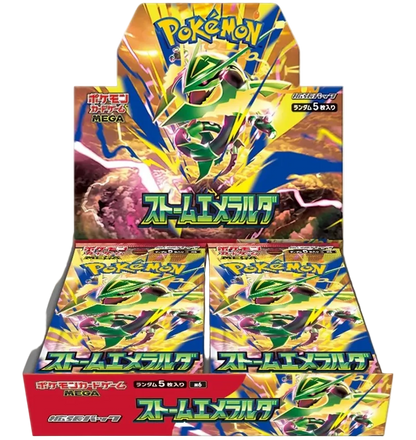 Storm emeralda booster box display