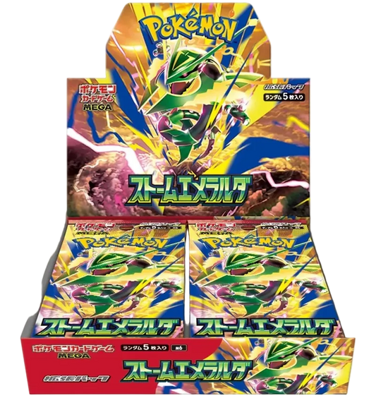 Storm emeralda booster box display